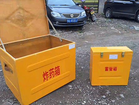 会同为什么这对“搭档”必须永远分开？